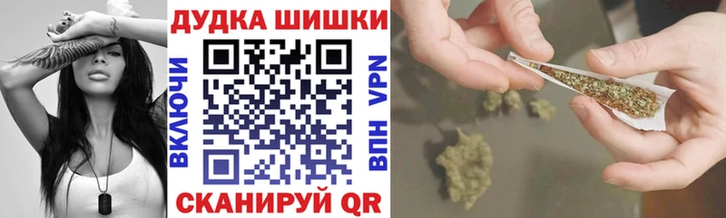 цена   Губкинский  blacksprut зеркало  Бошки марихуана LSD WEED 